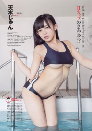 在线观看欧美电影片_4K动漫在线观看