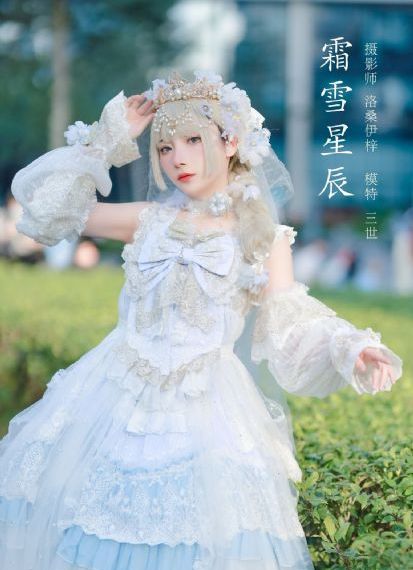 国产一区2区三区_超清高清免费观看
