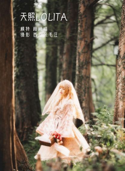 久久免费欧美_HD免费在线播放