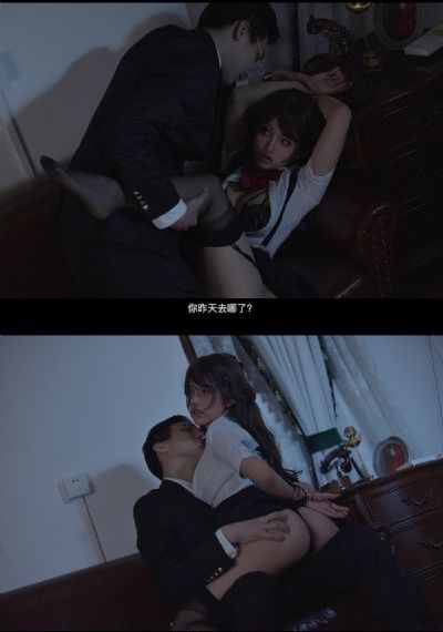 国产aⅤ丝袜旗袍无码_蓝光神马影院手机在线